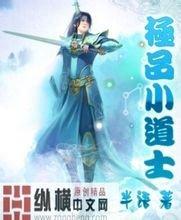 澳门精准正版免费大全14年新常州seo建站